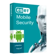 ESET Mobile Security